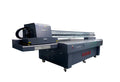 Audley 2513 UV Flatbed Printer 4‑G6 With Visual Positioning & RIP Software