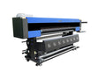 Audley F1904B 1.9m Sublimation Printer – 4‑Head Epson I3200‑A1